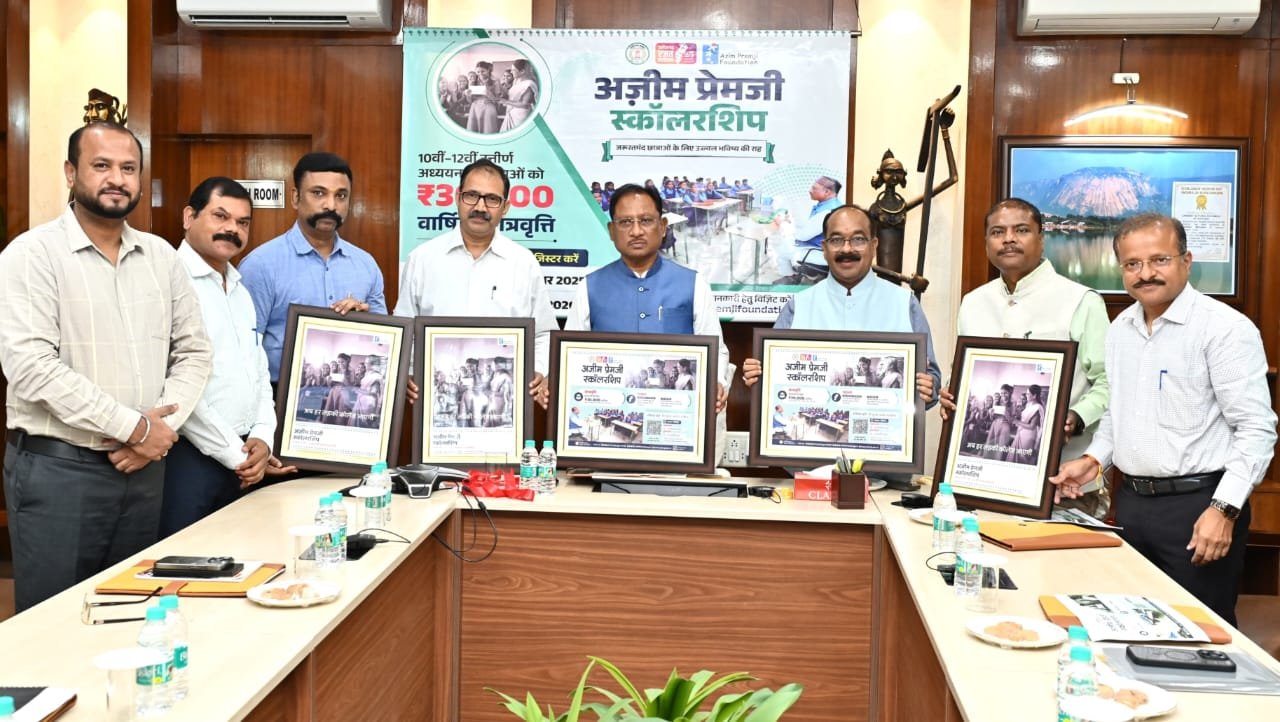 बेटियों की शिक्षा से पीढ़ियाँ होती हैं शिक्षित : मुख्यमंत्री साय