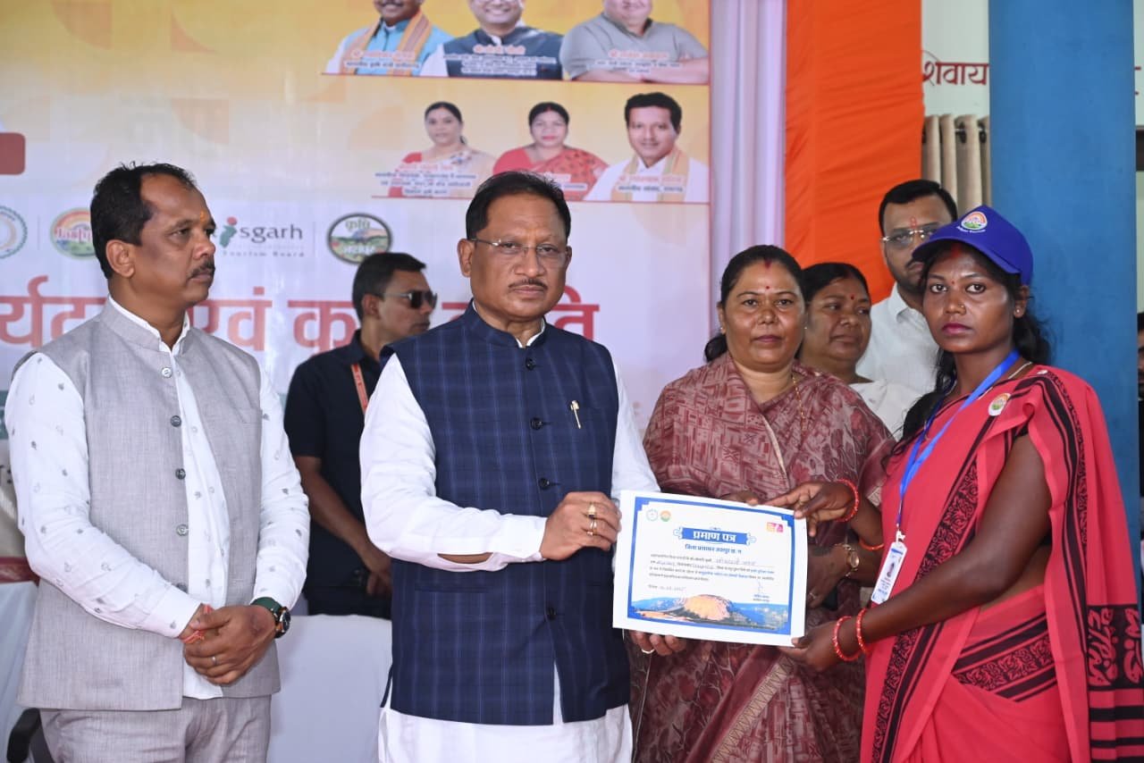 प्रकृति और संस्कृति का संगम है जशपुर : मुख्यमंत्री विष्णु देव साय प्रकृति और संस्कृति का संगम है जशपुर : मुख्यमंत्री विष्णु देव साय