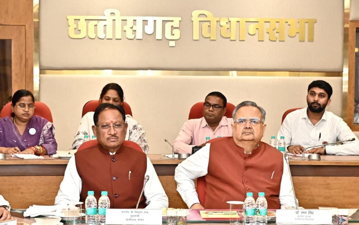 PM मोदी के छत्तीसगढ़ आगमन की तैयारियों को लेकर उच्च स्तरीय बैठक सम्पन्न