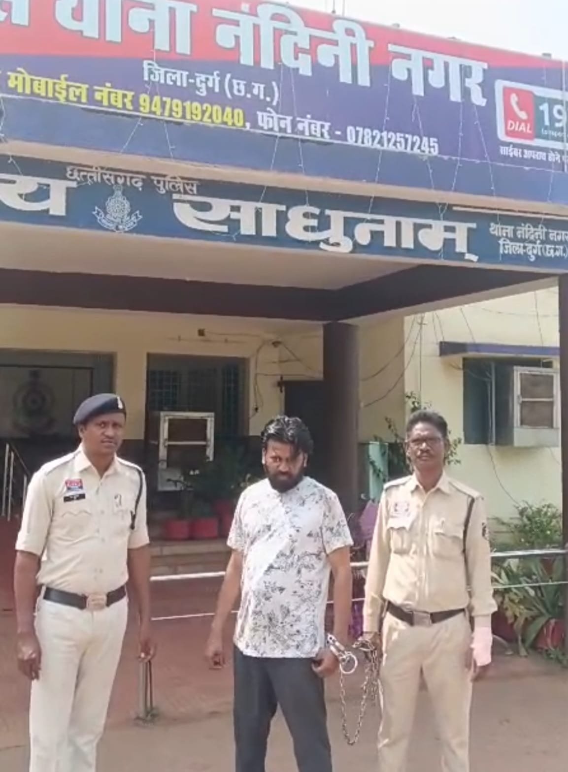 11 साल बाद नंदिनी पुलिस ने पकड़ा हत्या के आरोपी को
