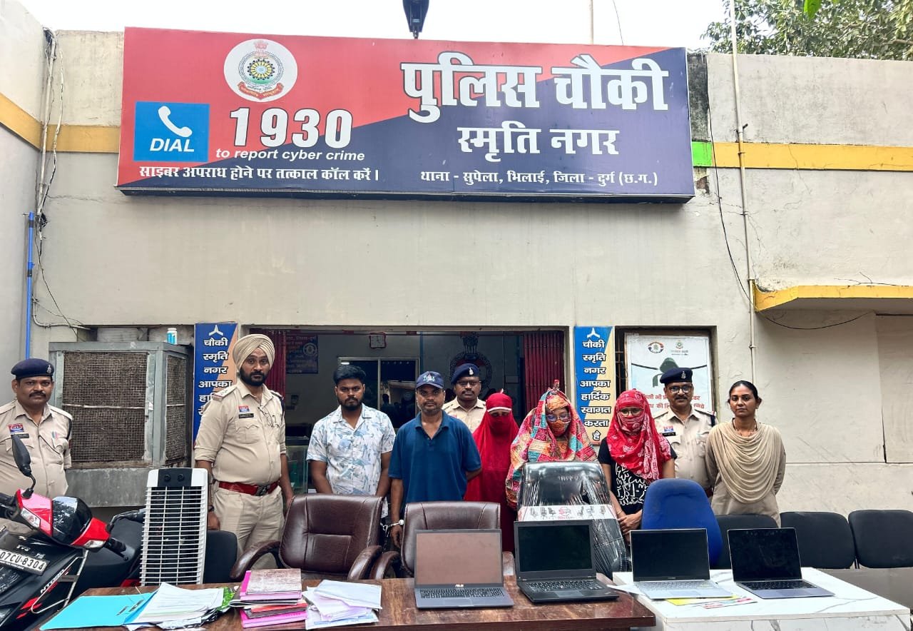 भिलाई में बड़ा फ्रॉड : नामदेव दंपति के गिरोह ने केवल एक साल में की 10-12 करोड़ की धोखाधड़ी