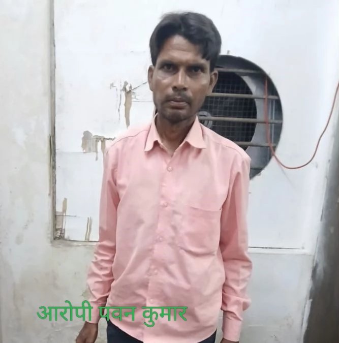 अवैध संबंधों के चलते भाजपा नेता की हत्या, ग्राम पचेड़ा की घटना, आरोपी गिरफ्तार अवैध संबंधों के चलते भाजपा नेता की हत्या, ग्राम पचेड़ा की घटना, आरोपी गिरफ्तार