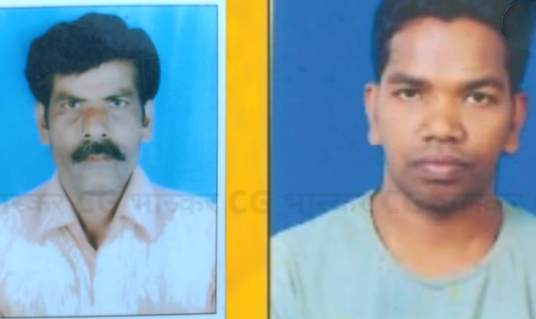 कोसनाला भिलाई में बहे दो मछुआरे, घटना के 15 घंटे बाद भी लापता