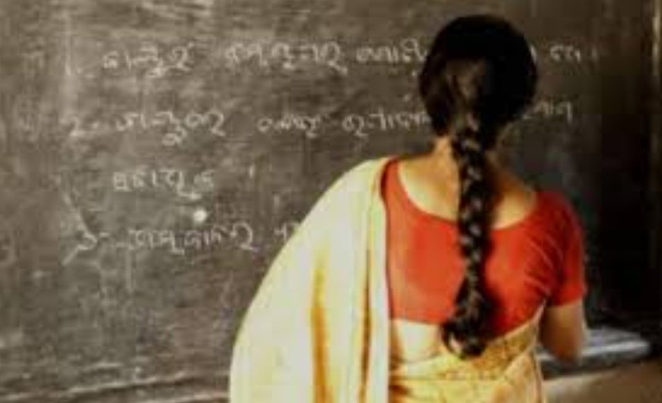 शिक्षकों और विद्यार्थियों की उपस्थिति अब दर्ज होगी मोबाइल एप से