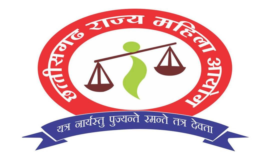 महिलाओं से धोखाधड़ी, महिला आयोग ने थाना प्रभारी को 15 में कार्यवाही दिया आदेश