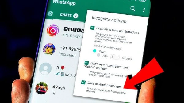 WhatsApp ला रहा है नया Incognito Mode, अब चैटिंग होगी और भी निजी