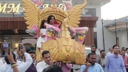 IAS संस्कृति जैन की सोने सी पालकी में बिठाकर बेटी की तरह विदाई