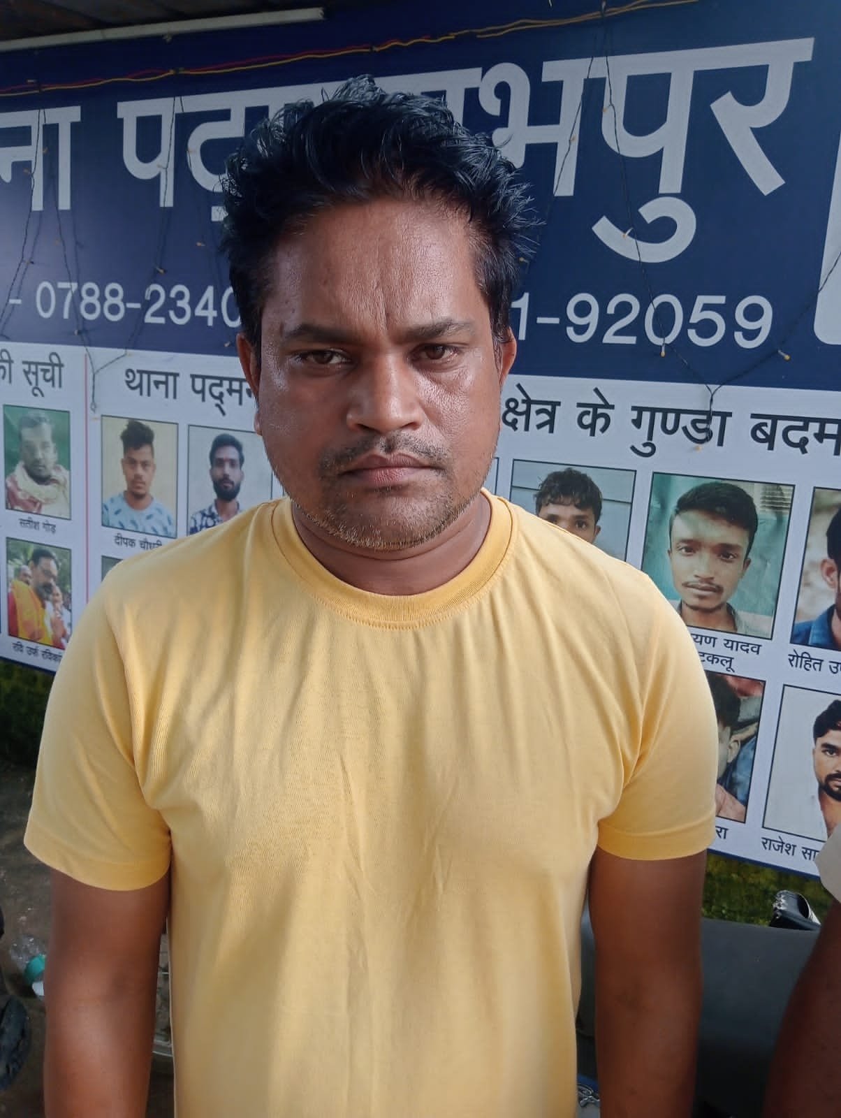 शेयर ट्रेडिंग में निवेश के बहाने की साढ़े 12 लाख की ठगी, आरोपी पुलिस के शिकंजे में