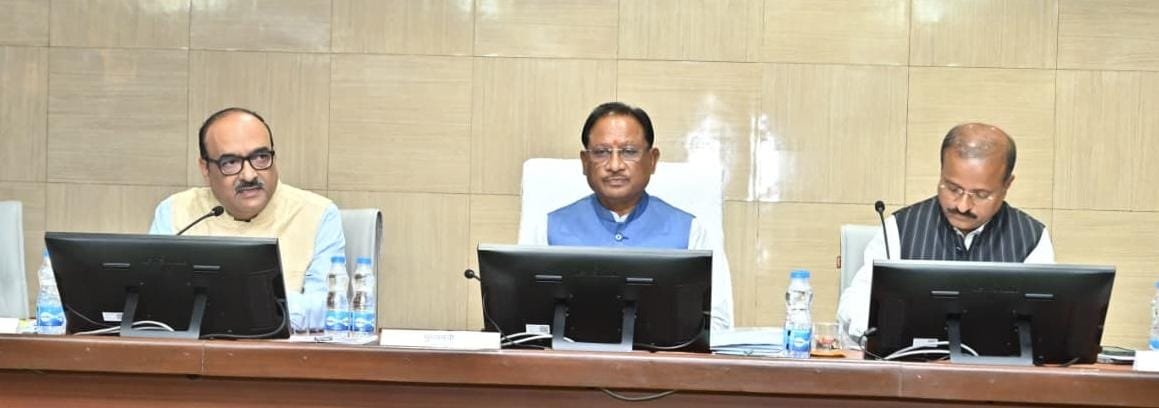 कलेक्टर कान्फ्रेंस 2025 : सुशासन, पारदर्शिता और जनहित योजनाओं पर मंथन जारी