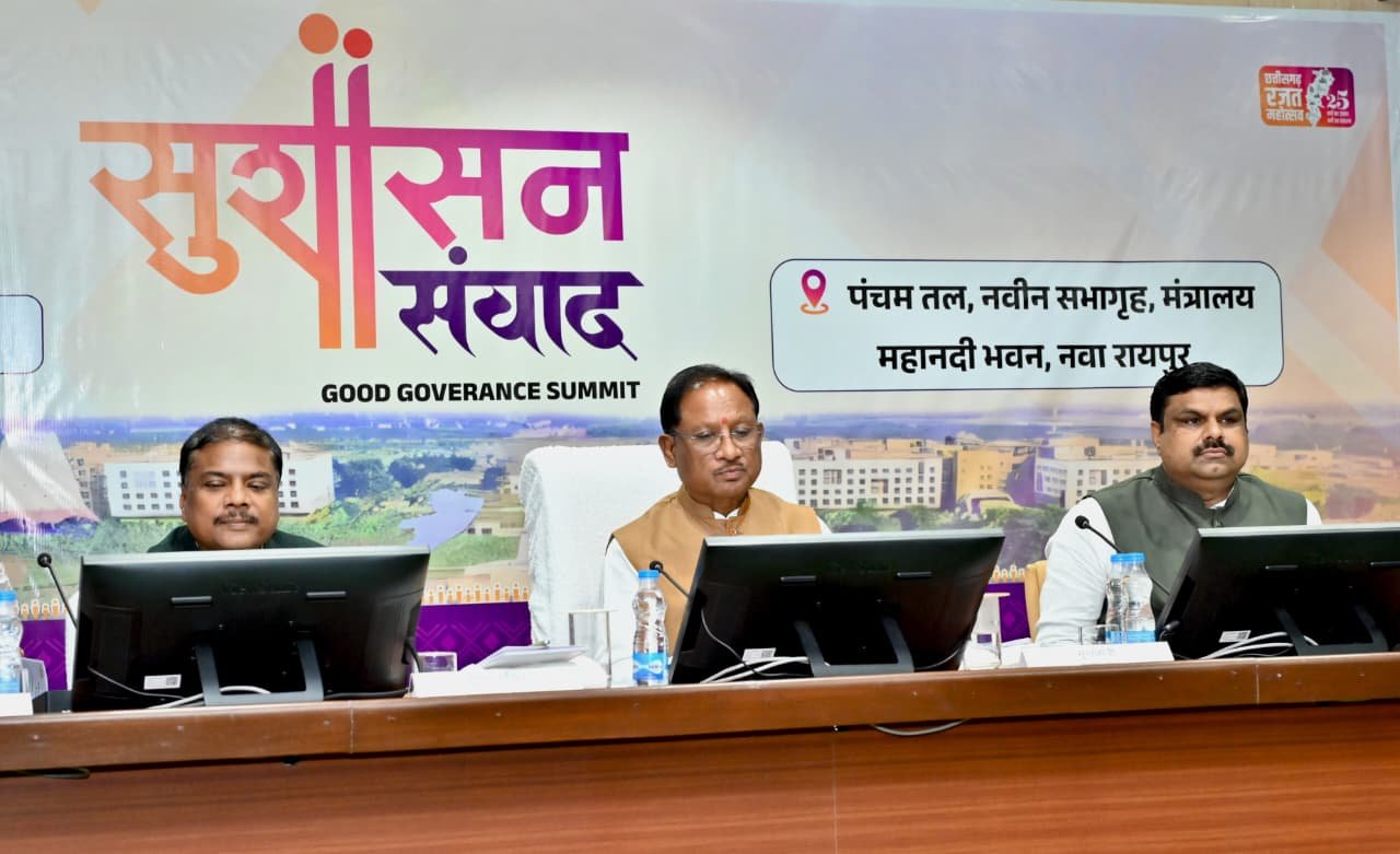 अपराधियों में हो कानून का भय व जनता में हो सुरक्षा का अहसास — CM साय
