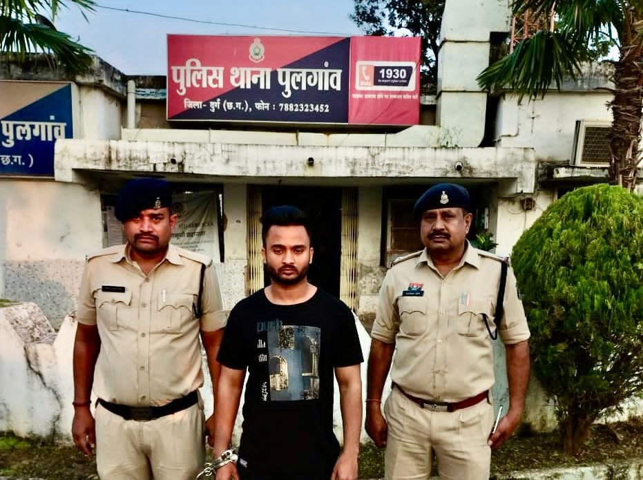 दुर्ग डबल मर्डर का डेढ़ साल से फरार आरोपी पुलगांव पुलिस की गिरफ्त में