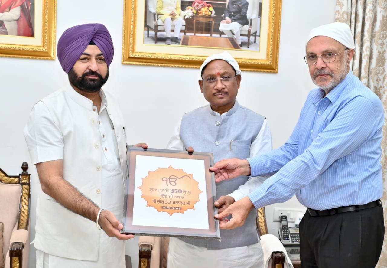 मुख्यमंत्री विष्णु देव साय से पंजाब सरकार के मंत्रियों ने की सौजन्य मुलाकात मुख्यमंत्री विष्णु देव साय से पंजाब सरकार के मंत्रियों ने की सौजन्य मुलाकात