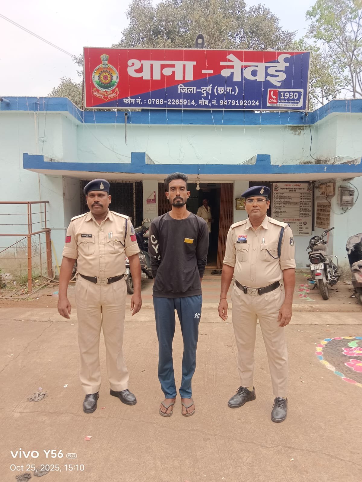पहले मालिक के दुकान में की चोरी, फिर घर में किया हाथ साफ, पुलिस पूछताछ में कबूला अपराध पहले मालिक के दुकान में की चोरी, फिर घर में किया हाथ साफ, पुलिस पूछताछ में कबूला अपराध