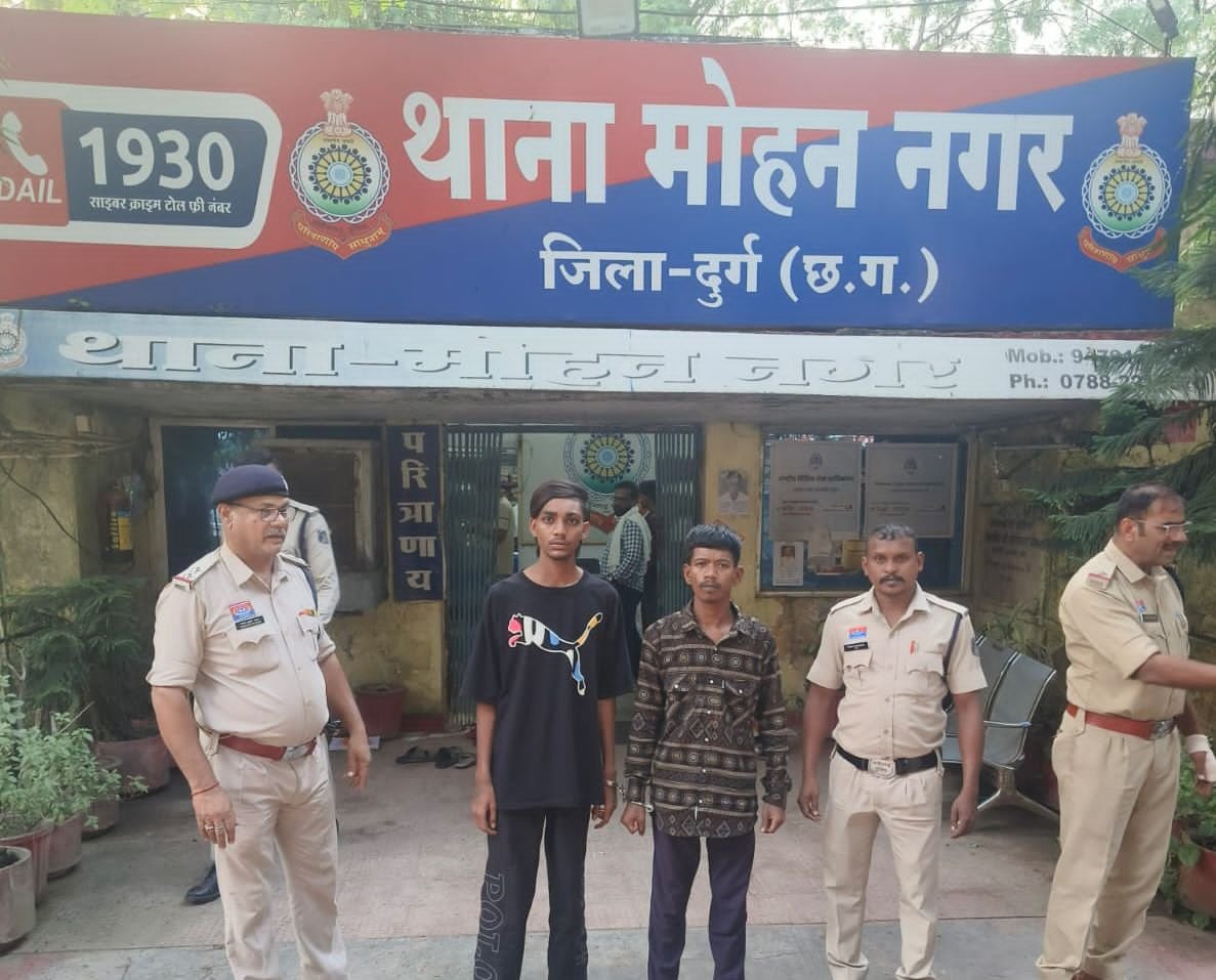 दुर्ग रेलवे स्टेशन में हुए अंधे कत्ल का खुलासा : चाय के लिए पैसे नहीं देने पर कर दी हत्या दुर्ग रेलवे स्टेशन में हुए अंधे कत्ल का खुलासा : चाय के लिए पैसे नहीं देने पर कर दी हत्या