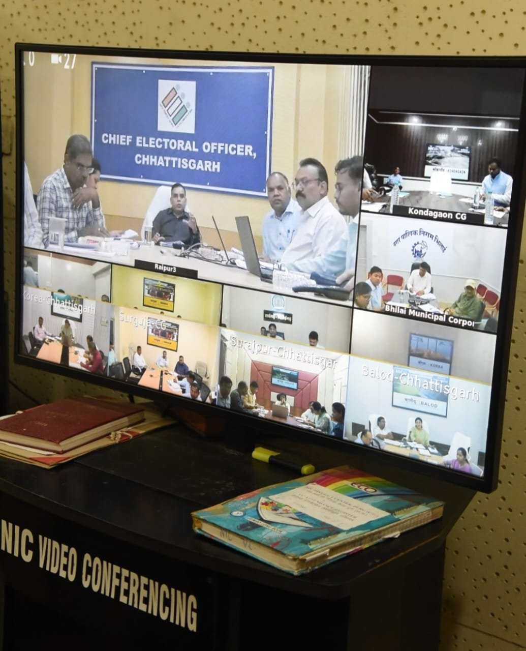 छत्तीसगढ़ मुख्य निर्वाचन पदाधिकारी ने ली विशेष गहन पुनरीक्षण (SIR) की समीक्षा बैठक