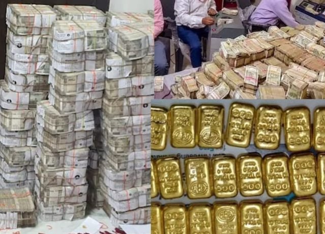 750 तोला सोना, करोड़ों रुपये… इतना पैसा मिला कि फटी रह गईं IT वालों की आंखें