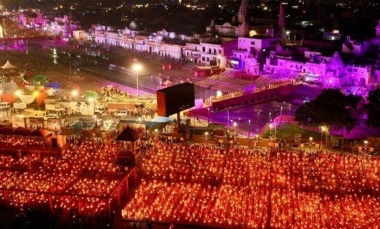 अयोध्या में आज दीपोत्सव 2025 पर रचेगा इतिहास….बनेंगे ये दो नए वर्ल्ड रिकॉर्ड