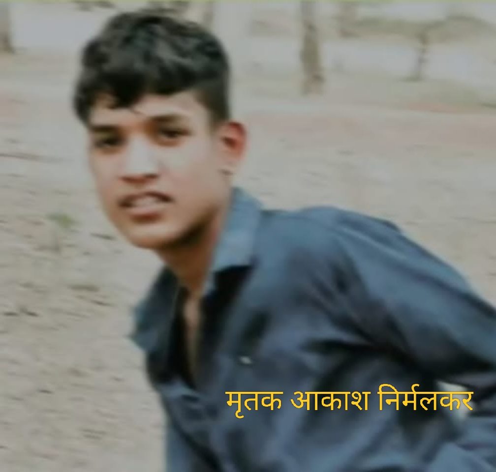 भिलाई में हत्या : आपसी विवाद के बाद आरोपी ने युवक के पेट में घोपा चाकू