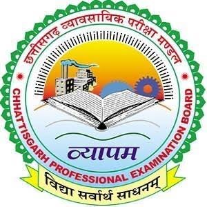 छत्तीसगढ़ व्यापमं ने आगामी 1 वर्ष में होने वाली परीक्षाओं का जारी किया कैलेंडर