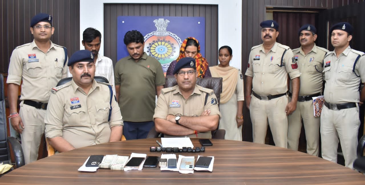 दुर्ग में 11 लाख को 11 करोड़ बनाने का महाठग गैंग ने दिया झांसा