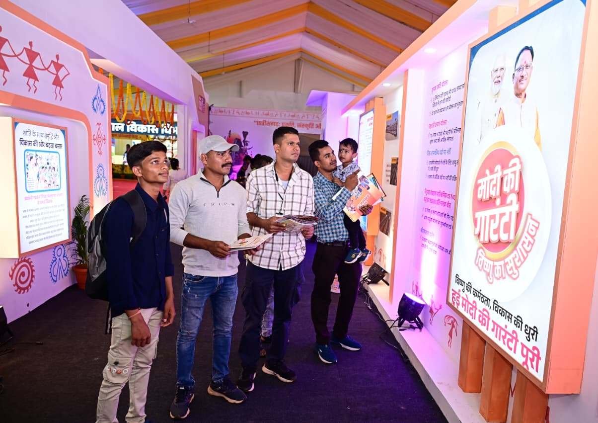 लोगों ने जनसम्पर्क विभाग की फोटो प्रदर्शनी को सराहा लोगों ने जनसम्पर्क विभाग की फोटो प्रदर्शनी को सराहा