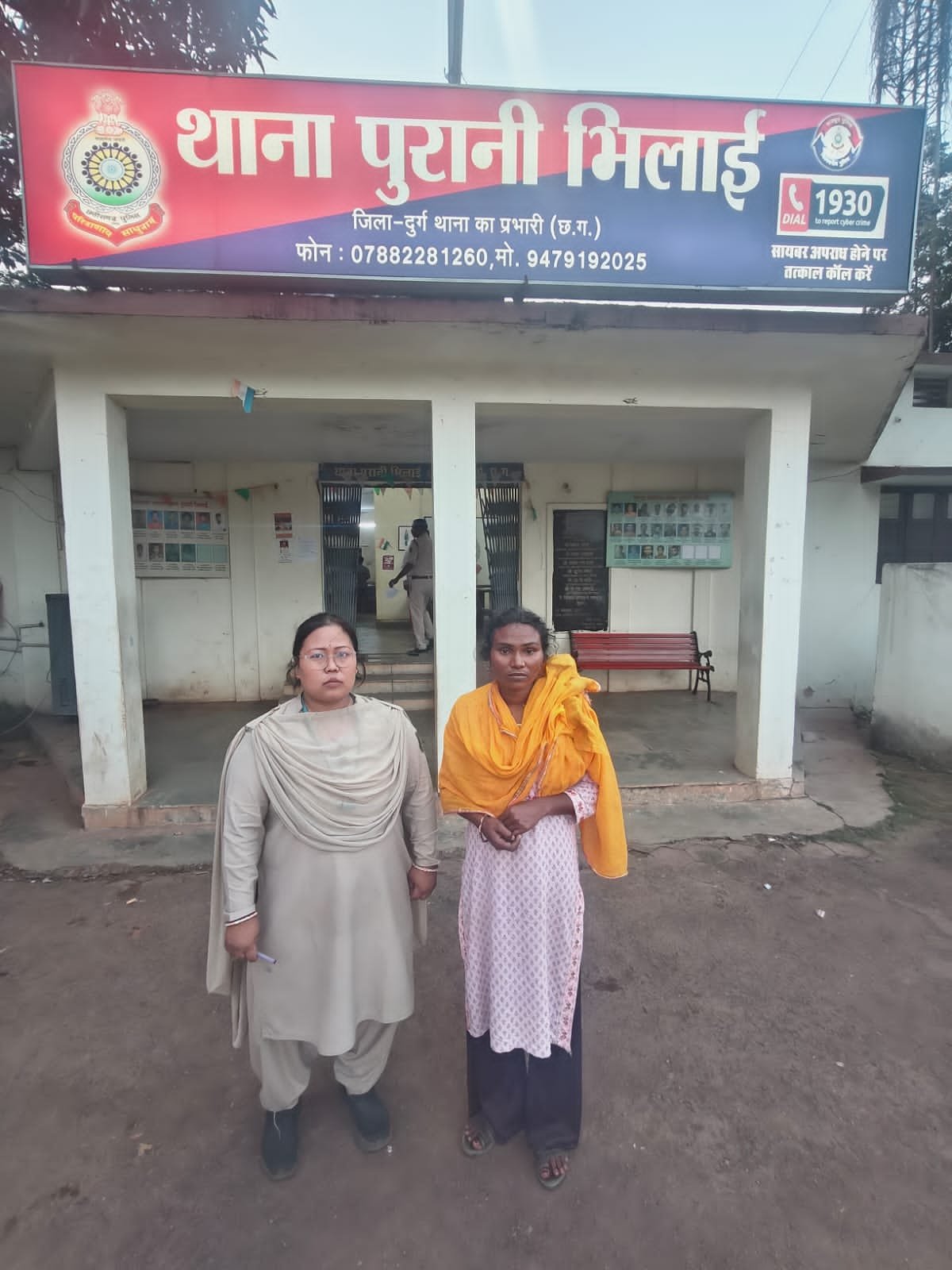 भिलाई में घरेलू नौकरानी ने 35 ग्राम स्वर्ण आभूषण पर किया हाथ साफ