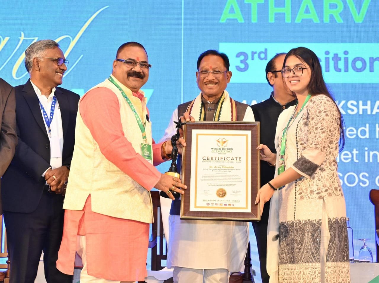 विजन 2047 की ओर सशक्त कदम: छत्तीसगढ़ टेक स्टार्ट 2025 ने खोले नवाचार के नए द्वार