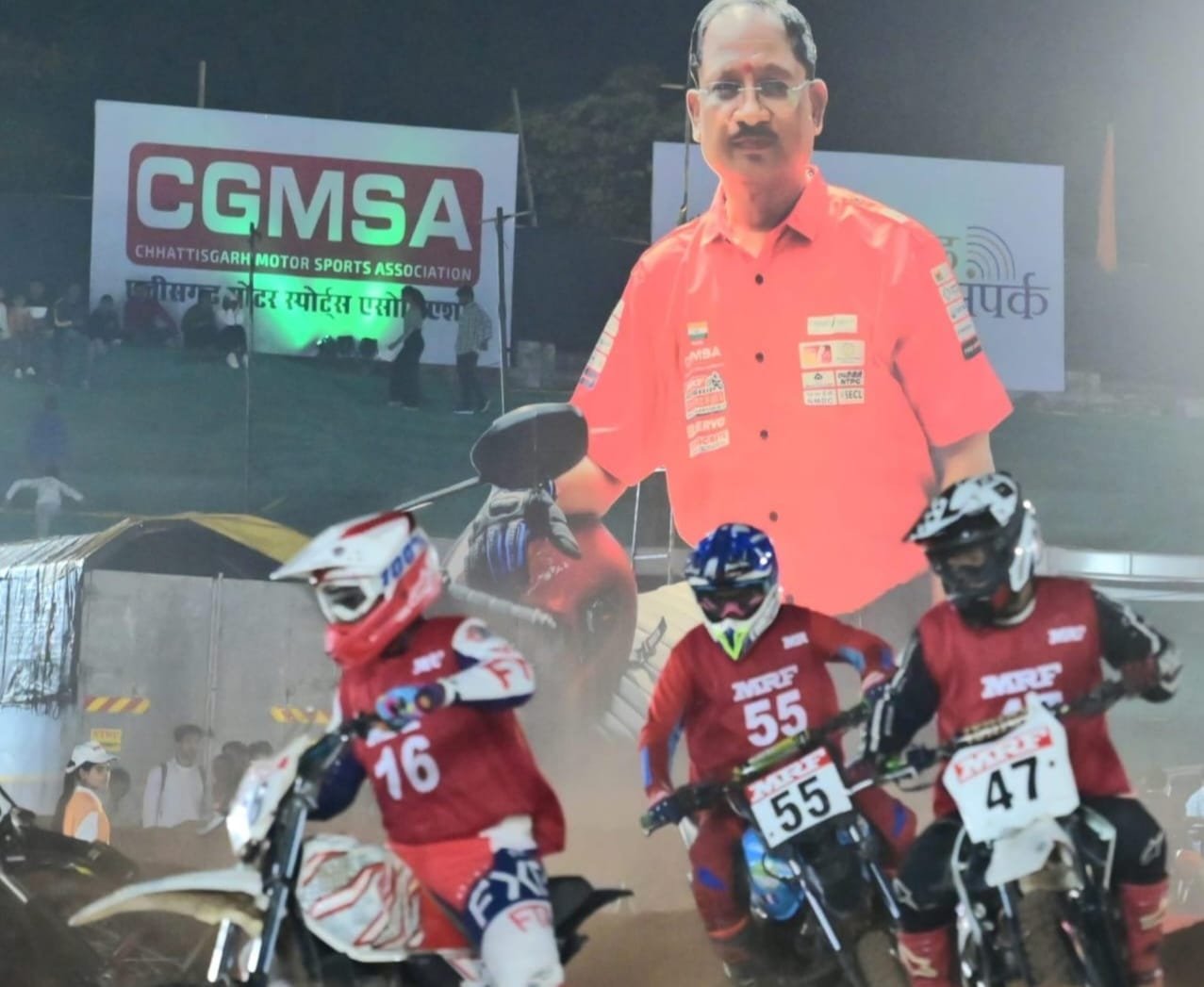 राष्ट्रीय सुपरक्रॉस बाइक रेसिंग चैंपियनशिप 2025 का रोमांच रायपुर में