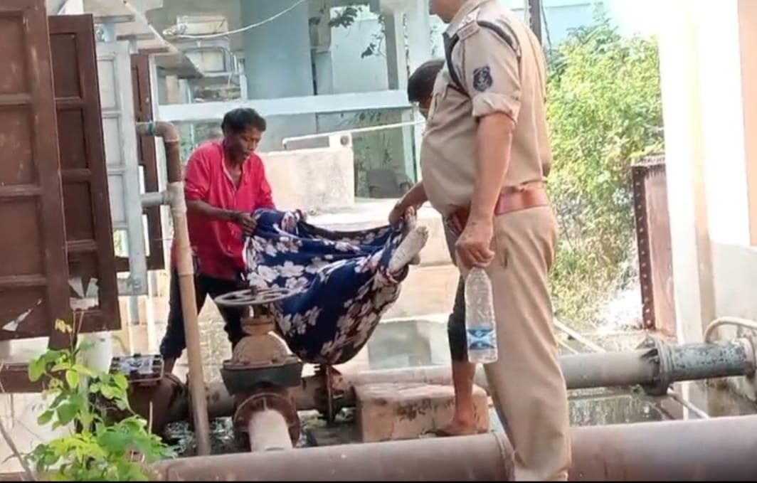 दुर्ग नगर निगम के संपवेल में मिला शव, 3 टंकियां के माध्यम से करीब 40000 लोगों तक पहुंचता है पानी, केयरटेकर को नोटिस