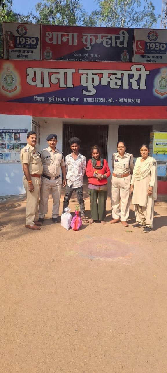 गांजा तस्करी में लिप्त भाई बहन सहित 4 आरोपियों को दुर्ग पुलिस ने किया गिरफ्तार