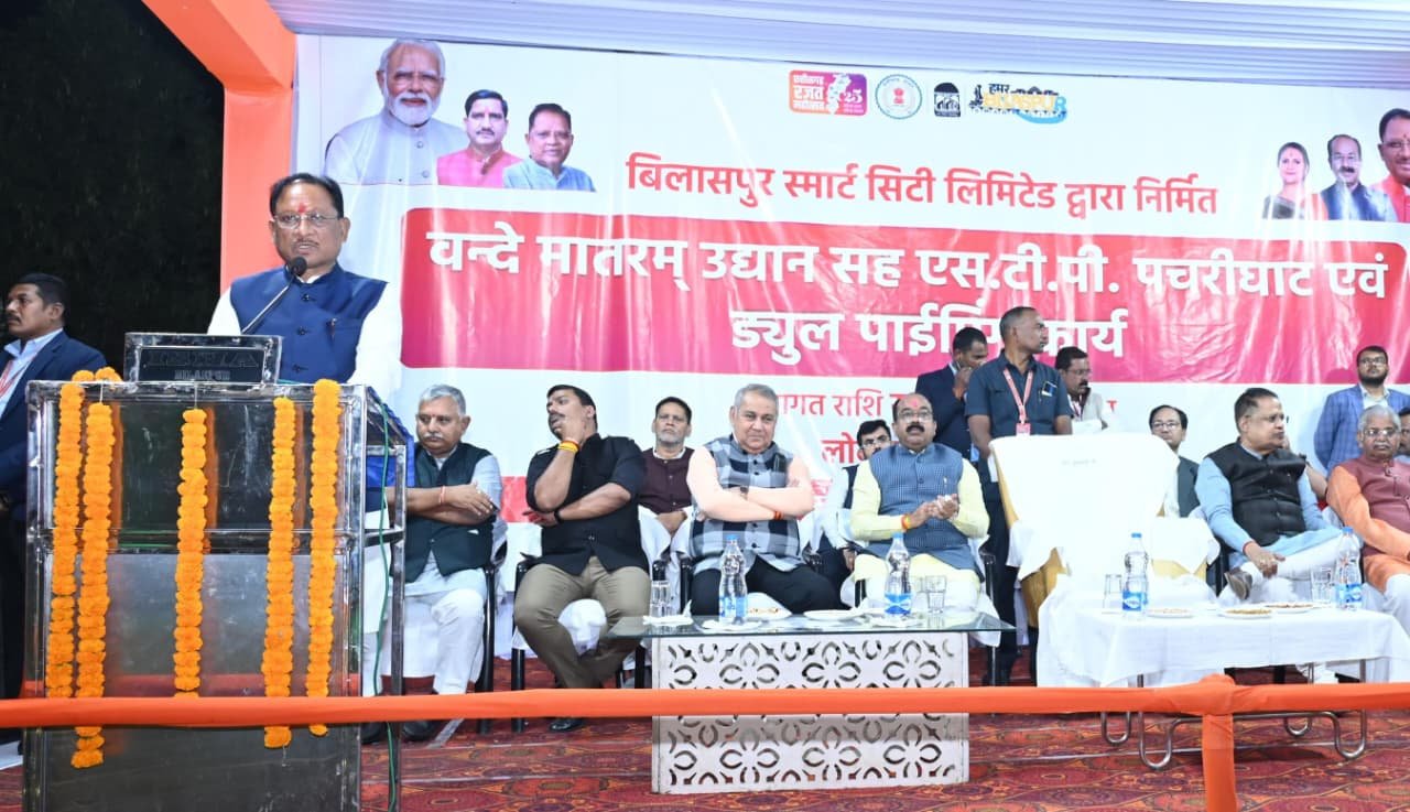 बिलासपुर शहर में स्थापित होगी भगवान बिरसा मुंडा की आदमकद प्रतिमा – CM बिलासपुर शहर में स्थापित होगी भगवान बिरसा मुंडा की आदमकद प्रतिमा – CM