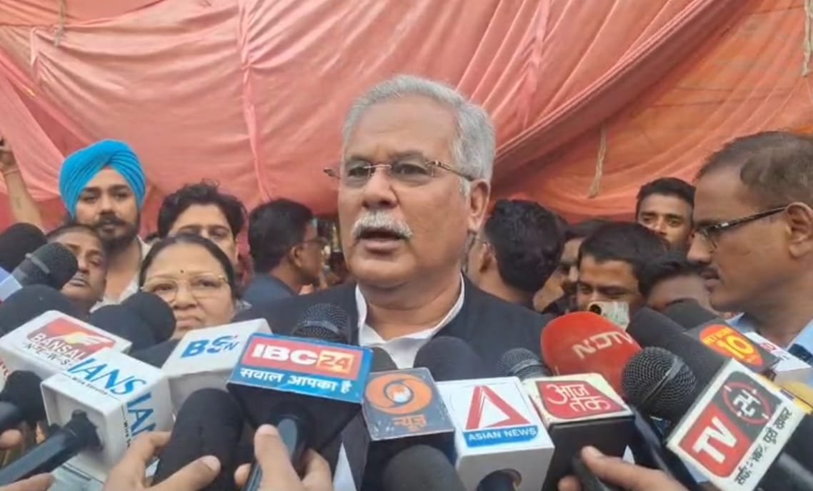 छत्तीसगढ़ में सहकारिता समाप्त करने विष्णु देव सरकार का षड्यंत्र – भूपेश बघेल छत्तीसगढ़ में सहकारिता समाप्त करने विष्णु देव सरकार का षड्यंत्र – भूपेश बघेल