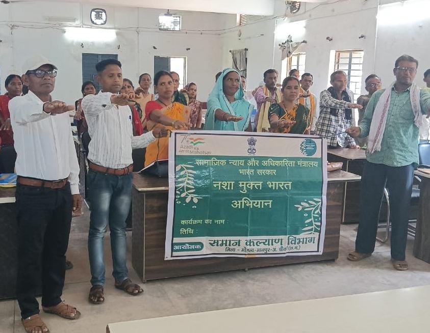 नशामुक्त भारत अभियान (NMBA) की 5वीं वर्षगाँठ पर छत्तीसगढ़ में 19,958 स्थलों पर 6.70 लाख से अधिक लोगों ने ली नशामुक्ति की शपथ