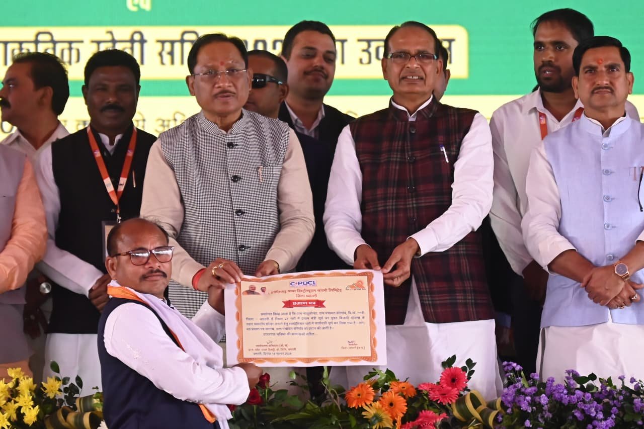 PMGSY -IV के अंतर्गत छत्तीसगढ़ को मिली 774 नई सड़कें