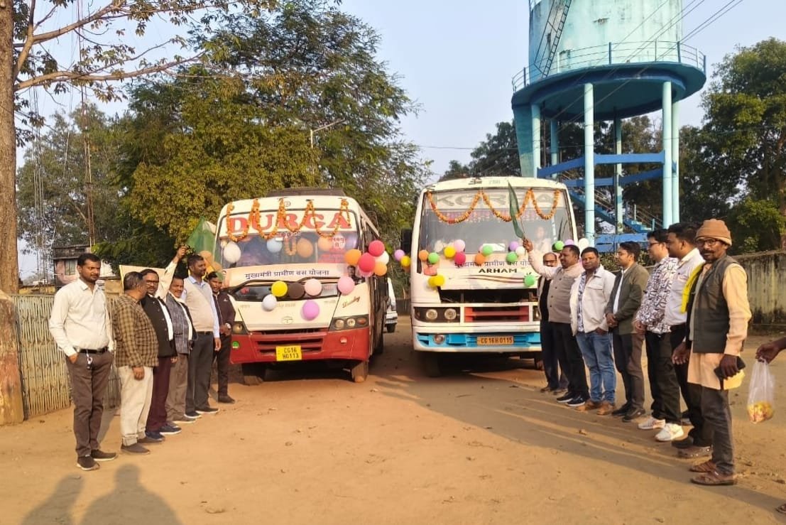भरतपुर में नई ग्रामीण बस सेवा शुरू, मुख्यमंत्री ग्रामीण बस सेवा ने दी ग्रामीणों को खुशी भरतपुर में नई ग्रामीण बस सेवा शुरू, मुख्यमंत्री ग्रामीण बस सेवा ने दी ग्रामीणों को खुशी