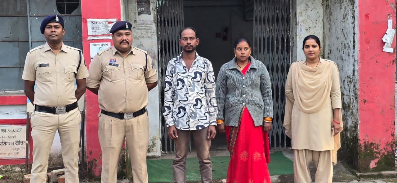 भिलाई में मालिक के घर पर 8 लाख के गहने व नकदी चुराने वाली मेड व पति गिरफ्तार