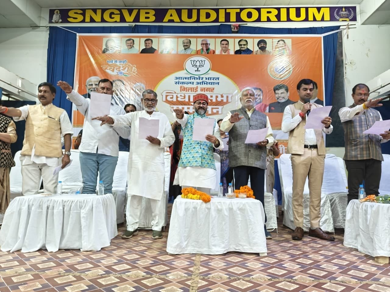 भिलाई नगर में सम्पन्न हुआ विधानसभा स्तरीय आत्मनिर्भर भारत संकल्प अभियान