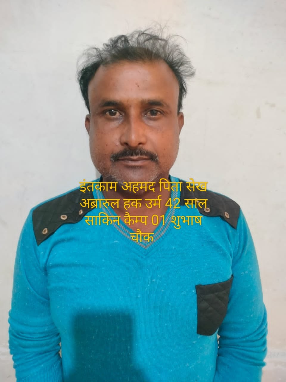 शिक्षिका को प्रतिदिन स्कूल पहुंचने वाला ऑटो ड्राइवर निकाला अपहरणकर्ता शिक्षिका को प्रतिदिन स्कूल पहुंचने वाला ऑटो ड्राइवर निकाला अपहरणकर्ता