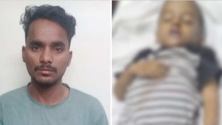 CG : सौतेले पिता ने की ढाई साल के मासूम की हत्या, 15 दिनों से कर रहा था पिटाई CG : सौतेले पिता ने की ढाई साल के मासूम की हत्या, 15 दिनों से कर रहा था पिटाई