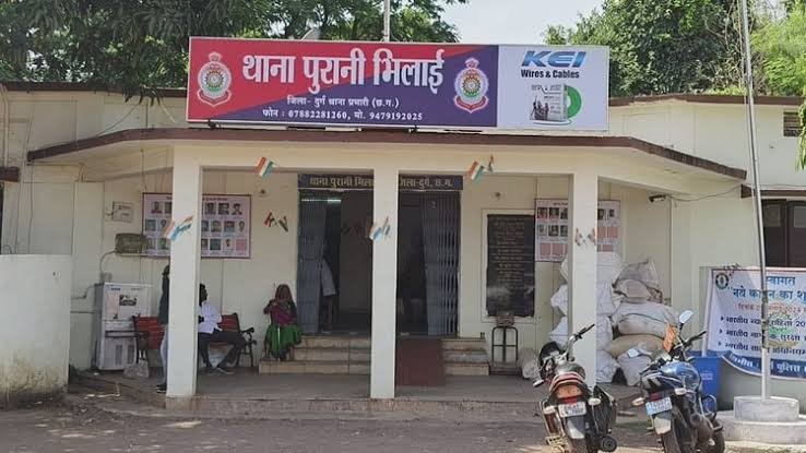 BSP में नौकरी दिलाने के नाम पर 6 लाख की ठगी, आरोपी के खिलाफ मामला दर्ज