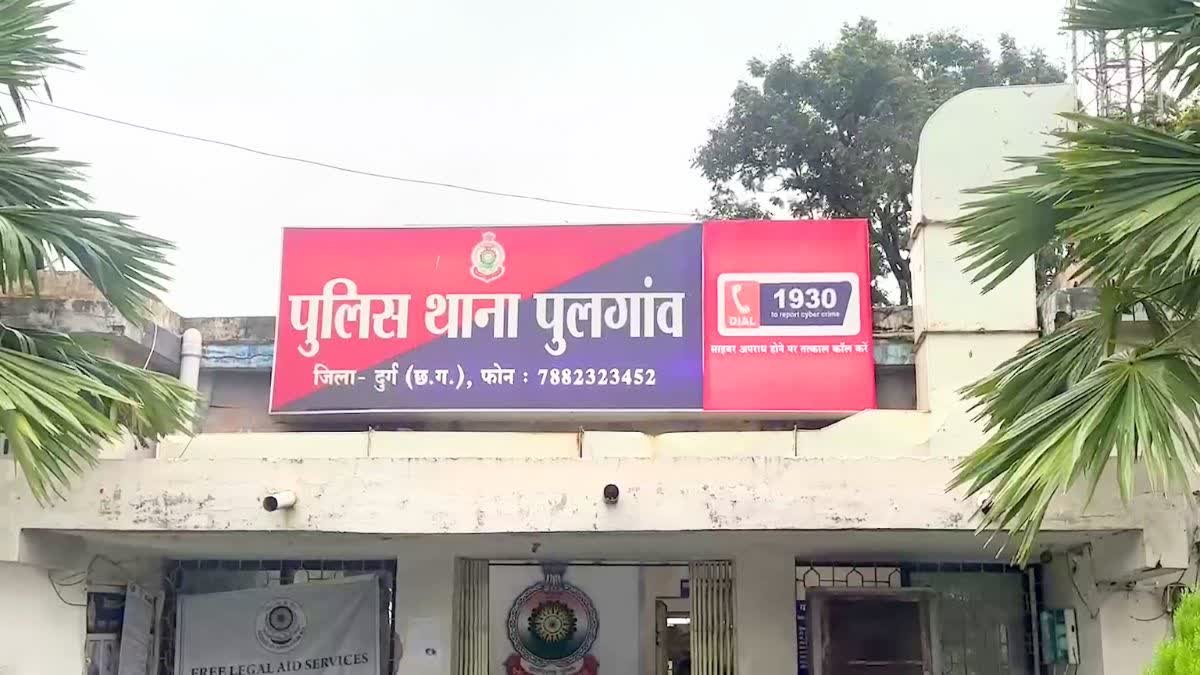 दुर्ग में अज्ञात वाहन ने दुपहिया सवार को कुचला, घर से घूमने निकला था युवक