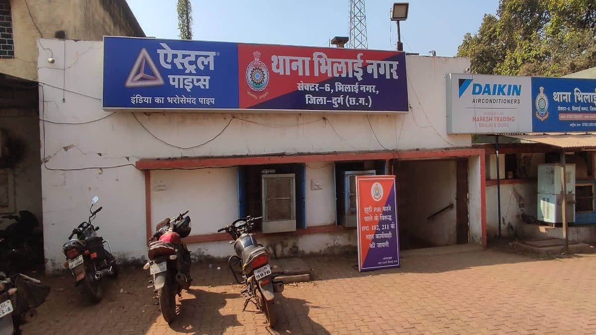 नाइजीरियन छात्र की रायपुर में मौत के मामले में दो स्टूडेंट्स पहुंचे भिलाई नगर थाने