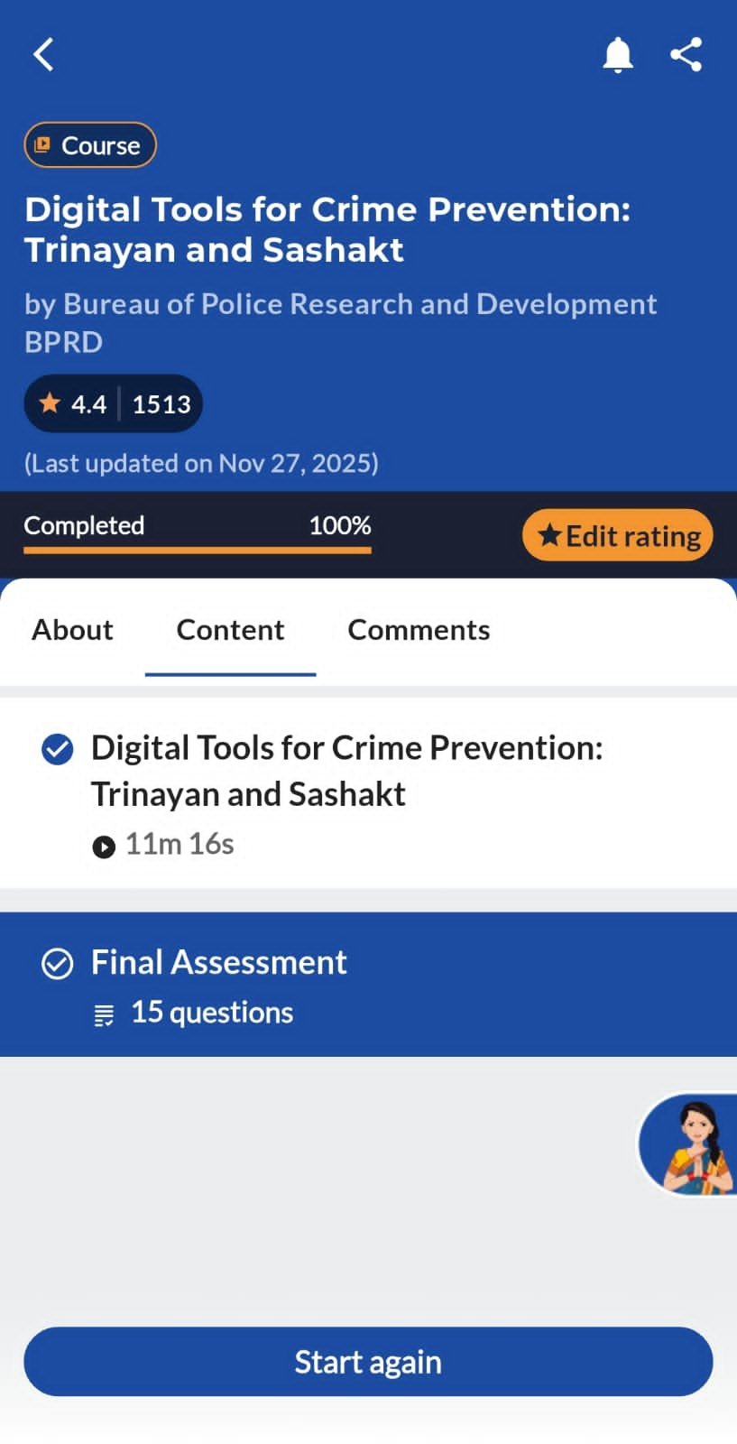 दुर्ग रेंज के डिजिटल ऐप त्रिनयन’ और ‘सशक्त’ को मिली राष्ट्रीय मान्यता