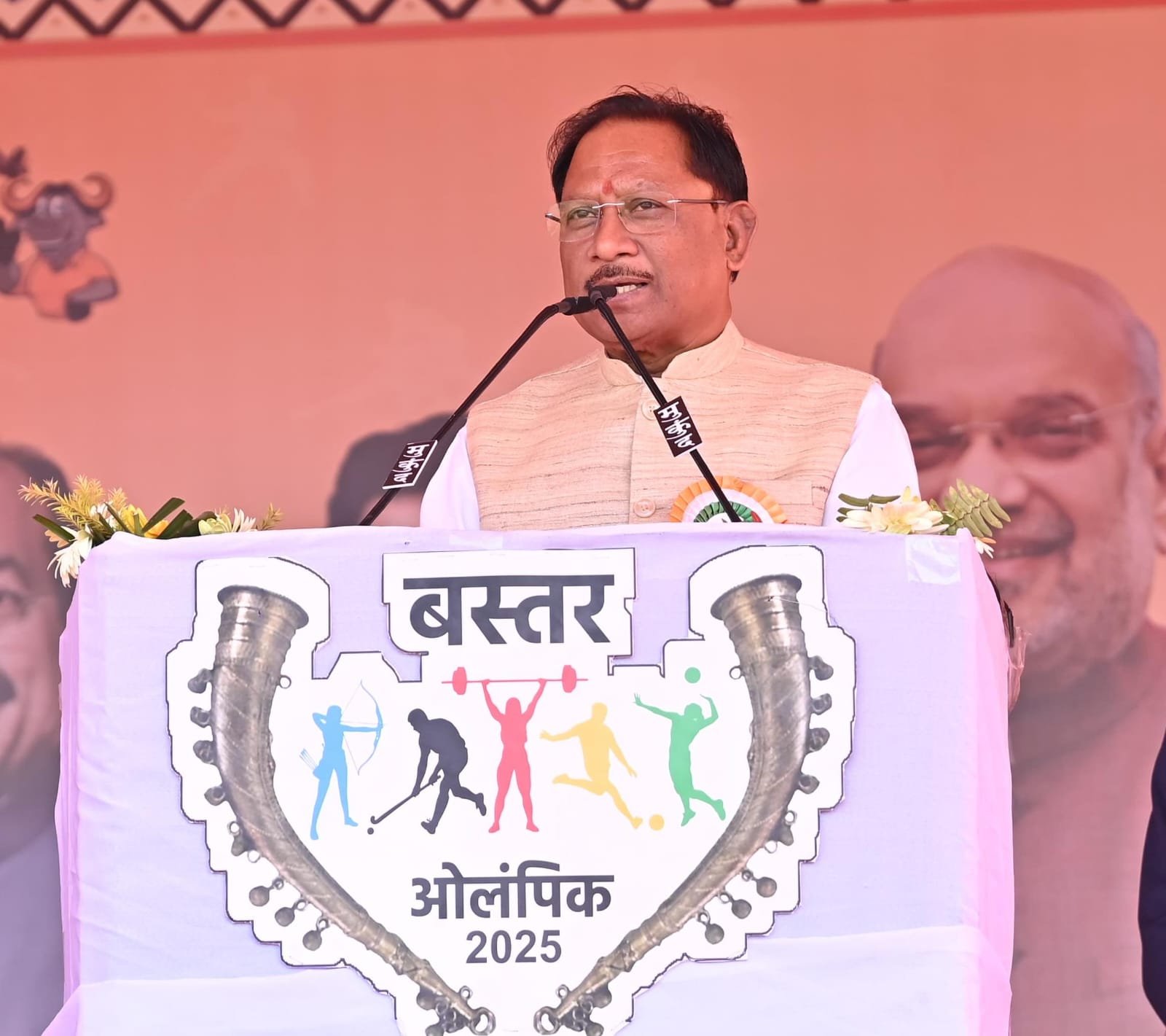 आपका मुख्यमंत्री आपके समाज के बीच का है, आपका भाई है….आप आगे बढ़ें, सरकार हर कदम पर आपके साथ खड़ी है – CM साय आपका मुख्यमंत्री आपके समाज के बीच का है, आपका भाई है….आप आगे बढ़ें, सरकार हर कदम पर आपके साथ खड़ी है – CM साय