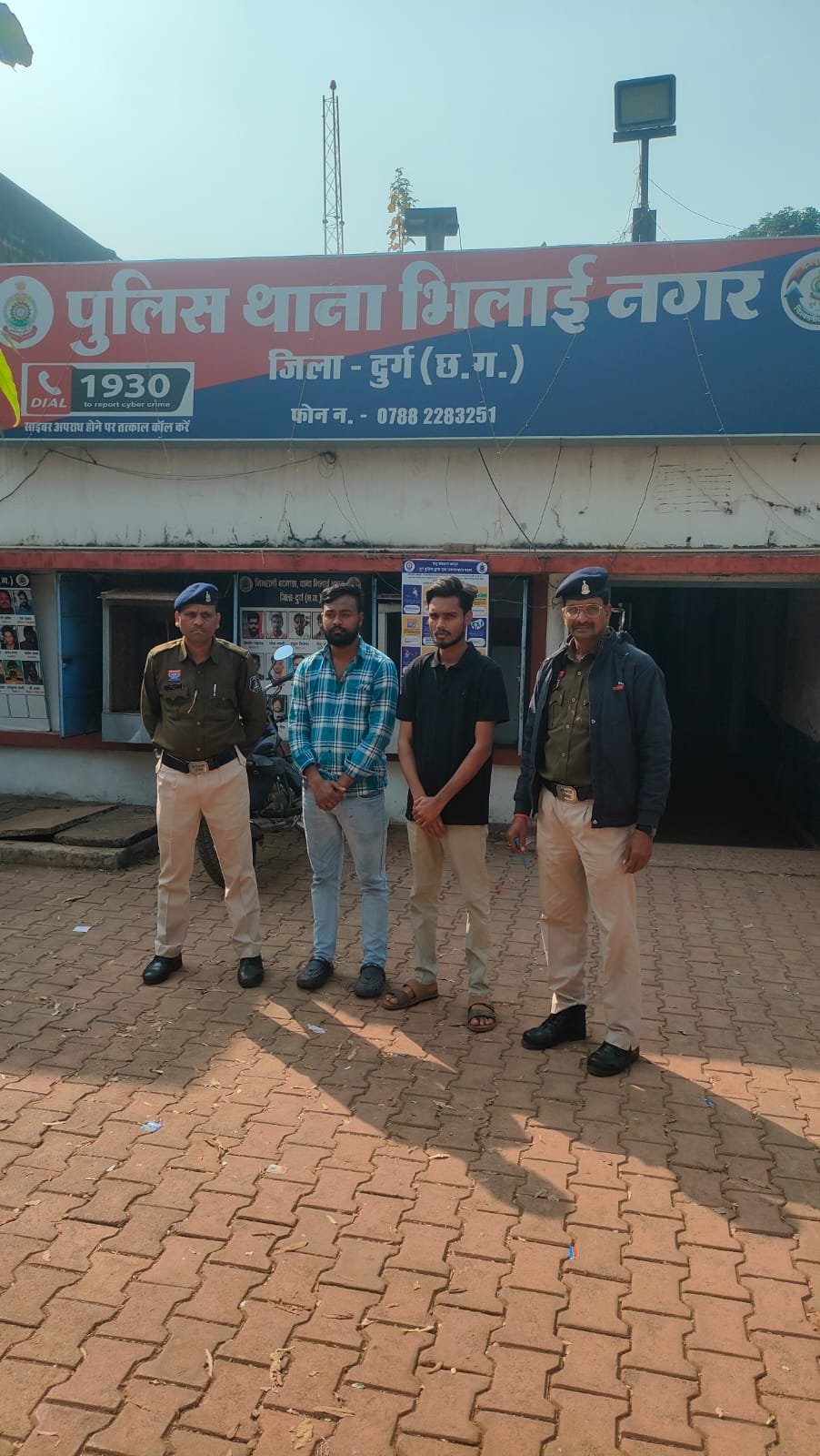 कल्याण स्नातकोत्तर कॉलेज में उपद्रव करने वाले 2 आरोपी गिरफ्तार, शेष आरोपी फरार