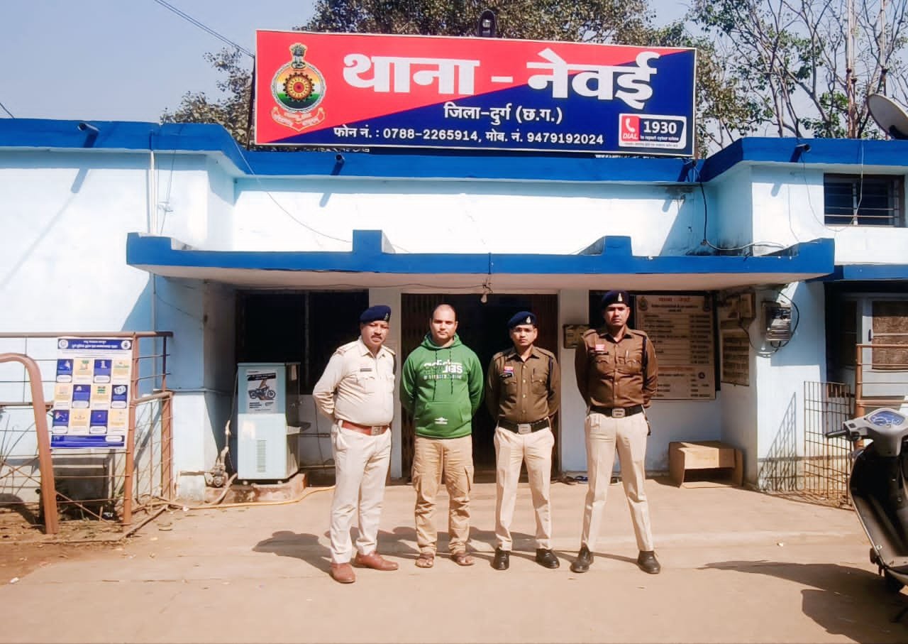 MCX कंपनी में प्रतिमाह 3 से 7% लाभांस का सपना दिखा की 50 लाख की ठगी MCX कंपनी में प्रतिमाह 3 से 7% लाभांस का सपना दिखा की 50 लाख की ठगी