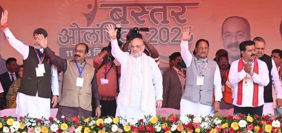 नक्सलवाद के उन्मूलन के साथ-साथ बस्तर में मूलभूत सुविधाओं का तेजी से हो रहा विकास – CM विष्णुदेव साय नक्सलवाद के उन्मूलन के साथ-साथ बस्तर में मूलभूत सुविधाओं का तेजी से हो रहा विकास – CM विष्णुदेव साय