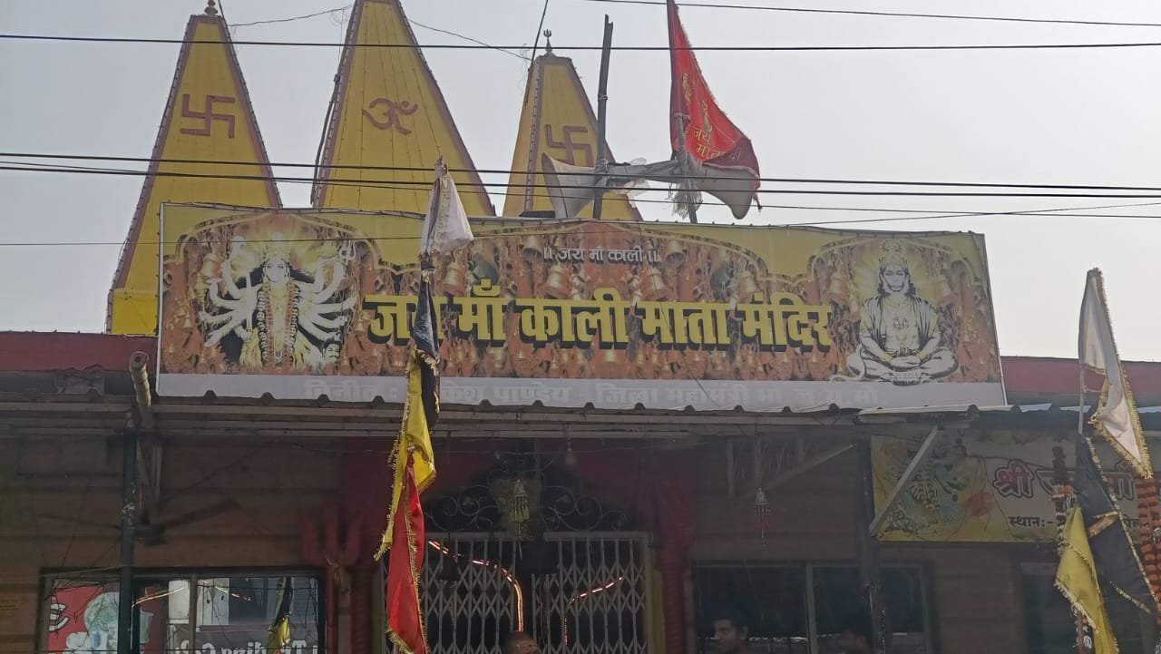 सुपेला स्थित काली माता मंदिर की दान पेटी तोड़कर चोरी, सुपेला थाना में मामला दर्ज सुपेला स्थित काली माता मंदिर की दान पेटी तोड़कर चोरी, सुपेला थाना में मामला दर्ज