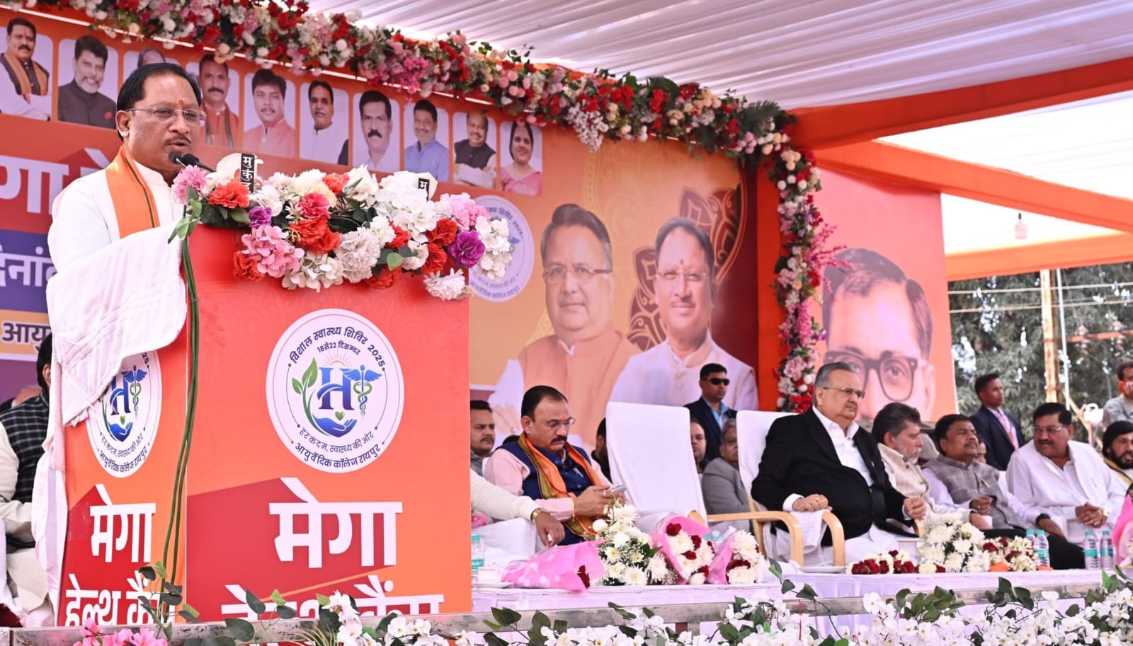 मनखे-मनखे एक समान’ की भावना को साकार करता मेगा हेल्थ कैम्प : CM साय