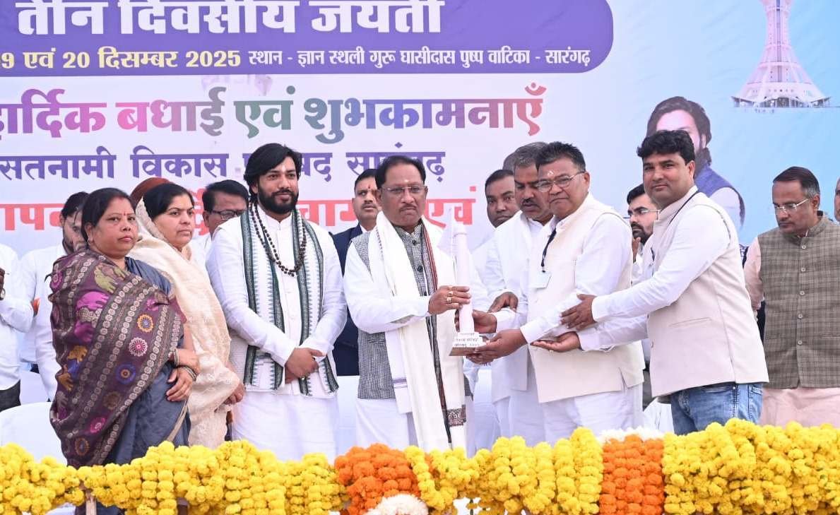 बाबा गुरु घासीदास का संदेश मानवता के लिए पथ-प्रदर्शक: CM विष्णु देव साय